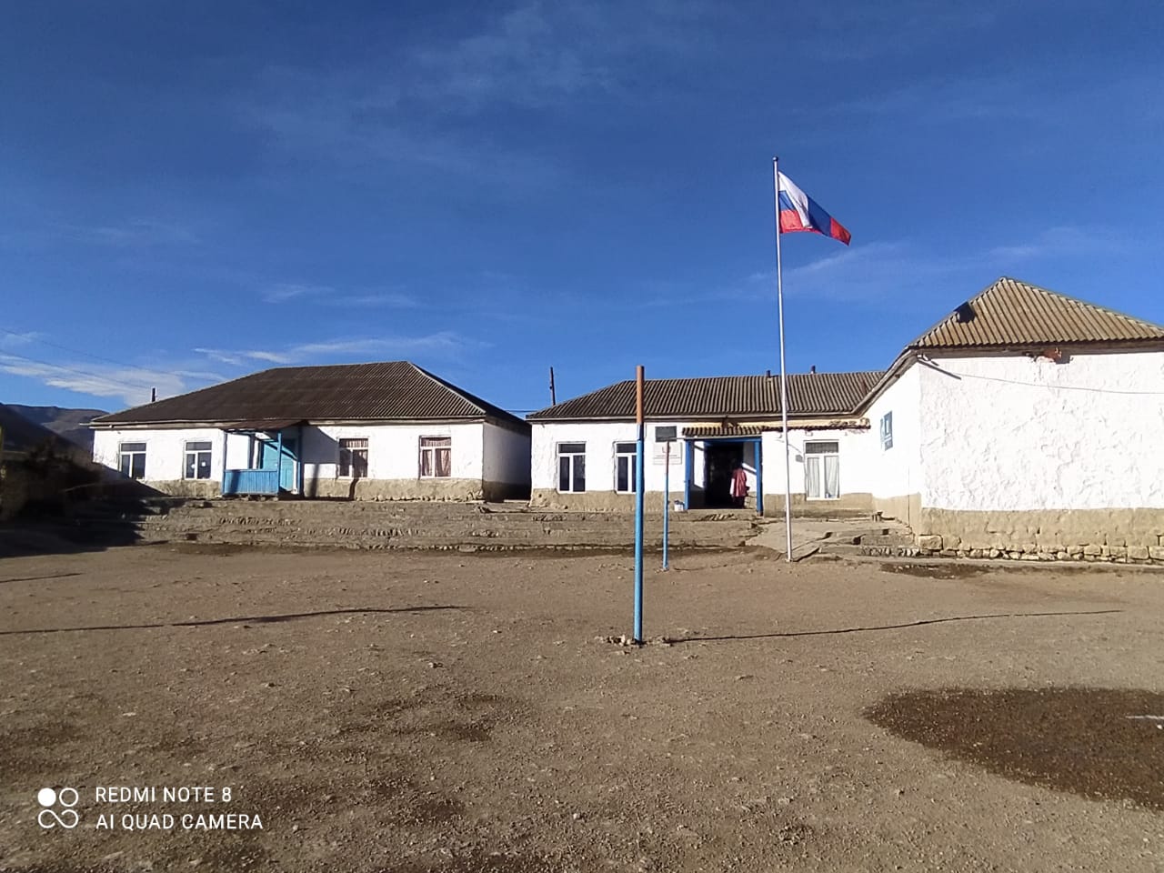 Название структурного подразделения.